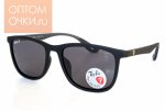 RB8362 c1 чер-мат | RB replica polarized | Солнцезащитные очки
