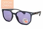 RB8368 c7 т.син-мат | RB replica polarized +2025 | Солнцезащитные очки